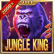 Vua Rừng Xanh game cover
